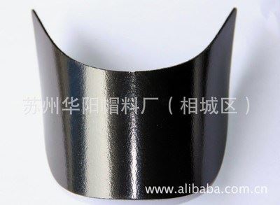 专业帽舌制造商，苏州市华阳帽料厂直销优质PE帽檐与帽料