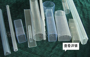量身打造尖端PET产品从理念到解决方案的专业定制之旅