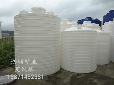 10立方反渗透塑料水箱全国