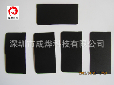 深圳背胶PP垫片 防滑耐油新选择，成烨科技品质之选