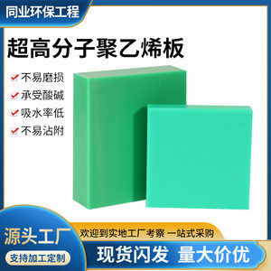 【密度板雕刻图案】_密度板雕刻图案